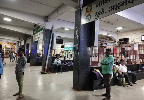 solapur depot
